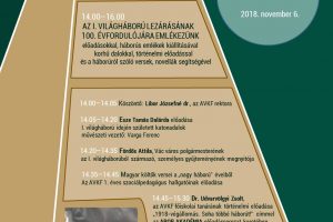 Magyar Tudomány Ünnepe plakát 2018. Magyar Tudomány Ünnepe plakát 2018.